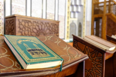 Qurans in a row in the Mosque.